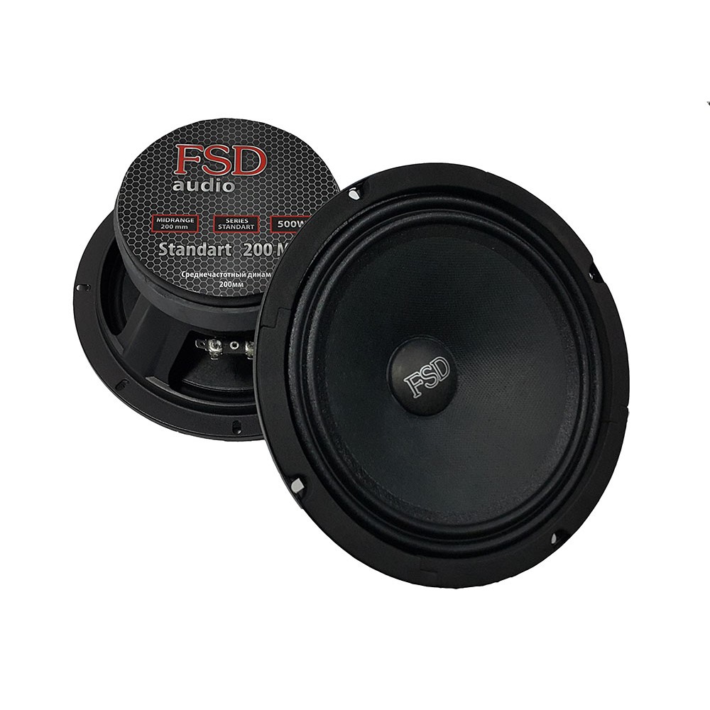 Эстрада цены. FSD Audio Standart 200s v.2. Колонки FSD 16. FSD Audio 13см. FSD динамики 13.